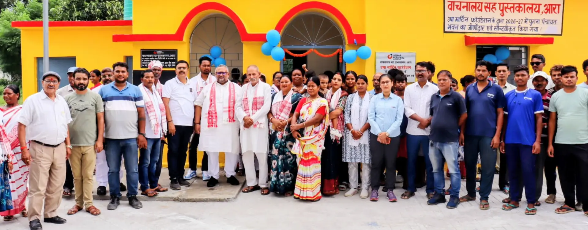 Usha Martin Foundation Renovates Panchayat Bhawan, Sets Up Community Library at Aara Village