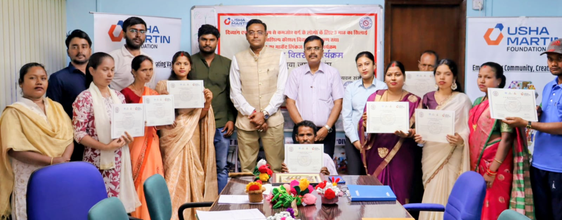 Skill Development Training & Certificate Distribution