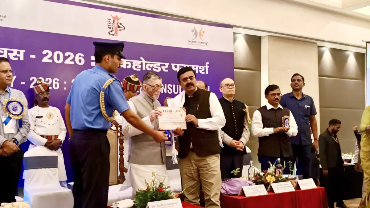 Head of Usha Martin Foundation, Dr. Mayank Murari, Honoured by Jharkhand Governor on International Youth Day