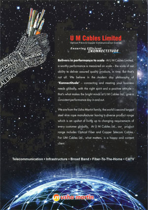 Optical Fiber Catalogue
